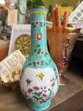 Vintage Chinese Polychrome Enamel Brass Vase
