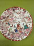 Vintage Japanese Geisha Plate
