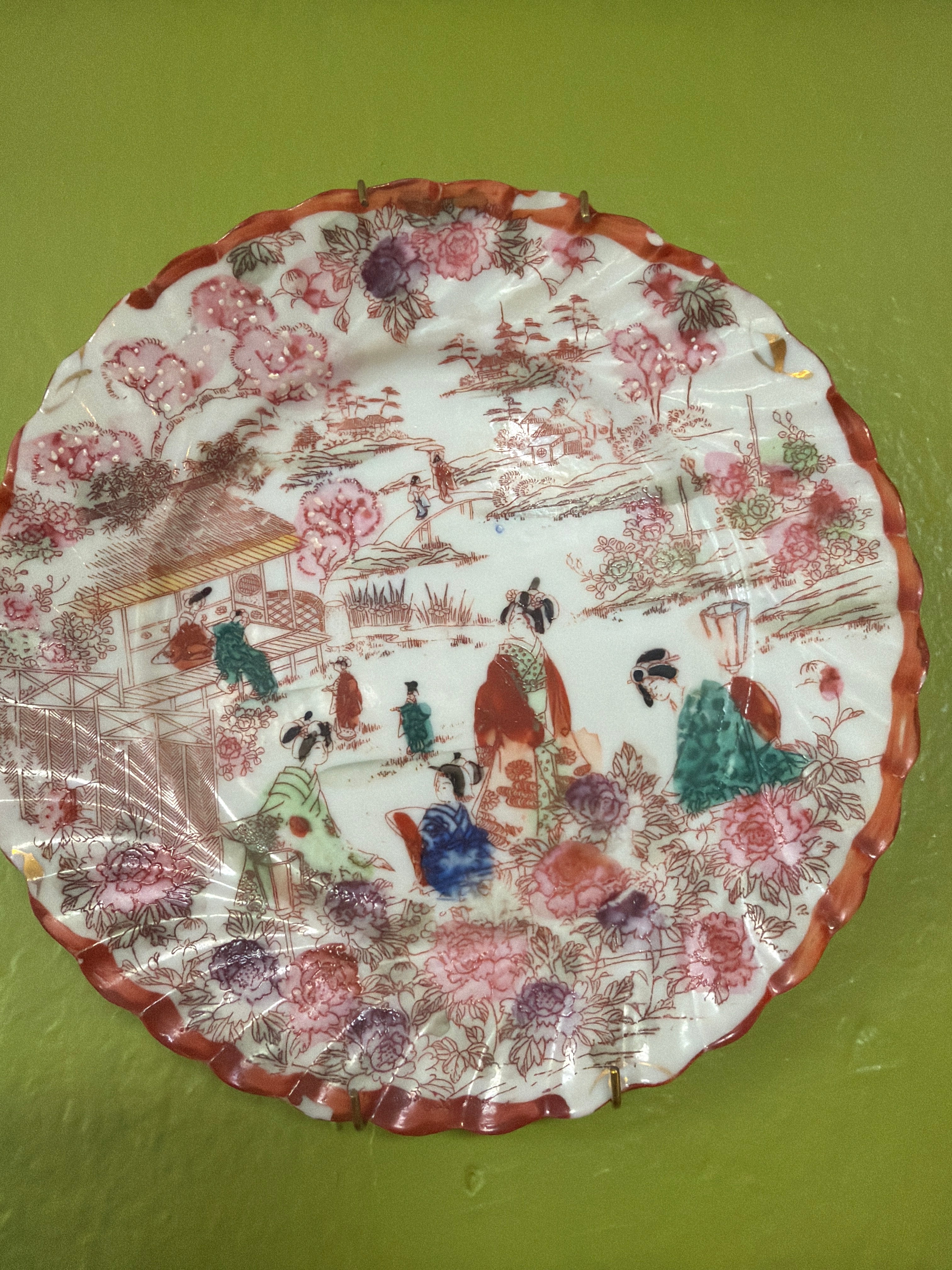 Vintage Japanese Geisha Plate